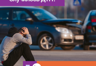  Сколько времени есть у пострадавшего на обжалование решения о выплате страховой компании?